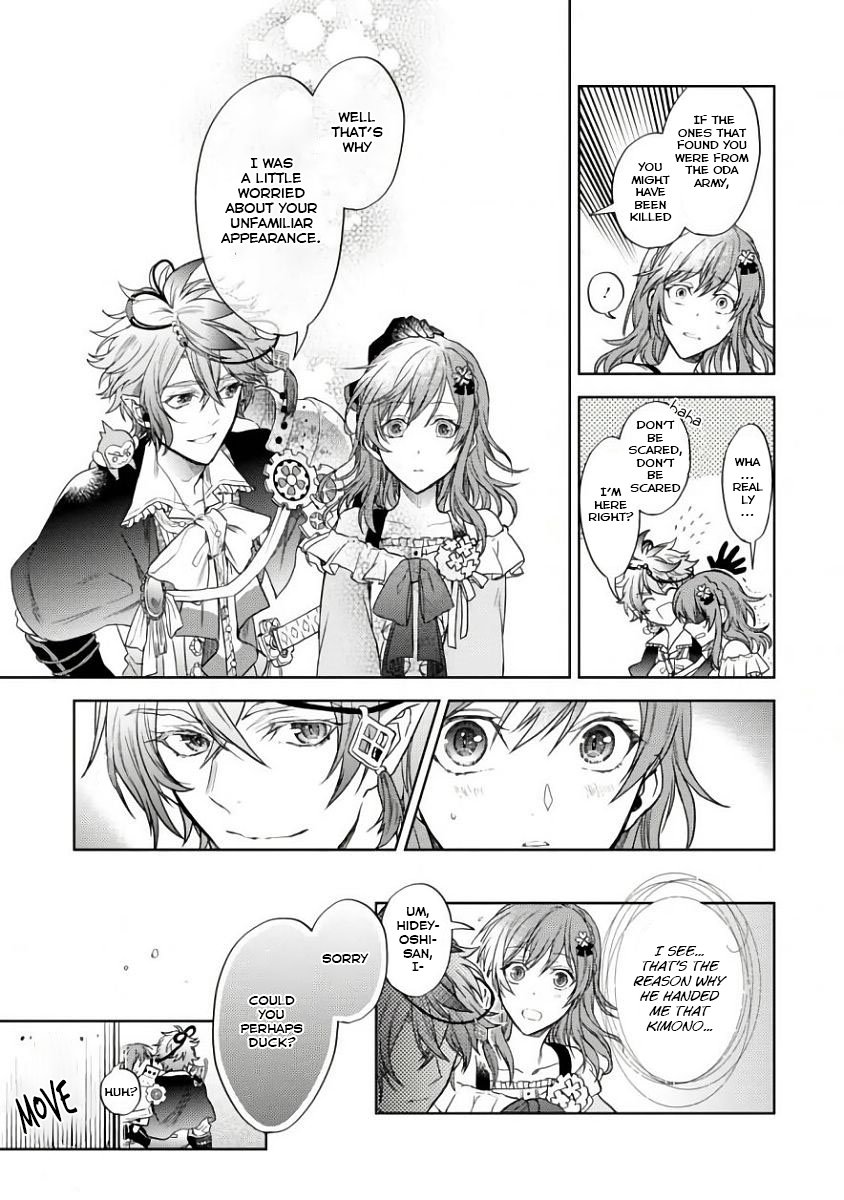 Page 31
