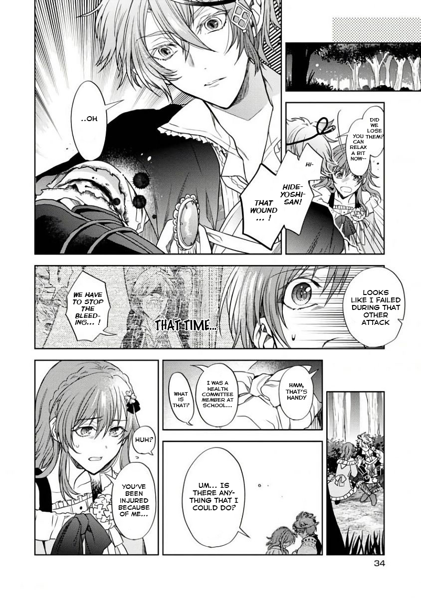 Page 36