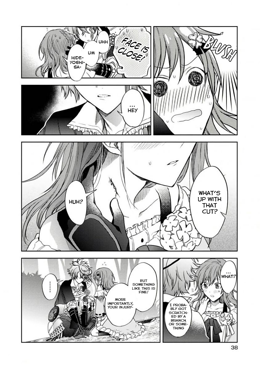 Page 40