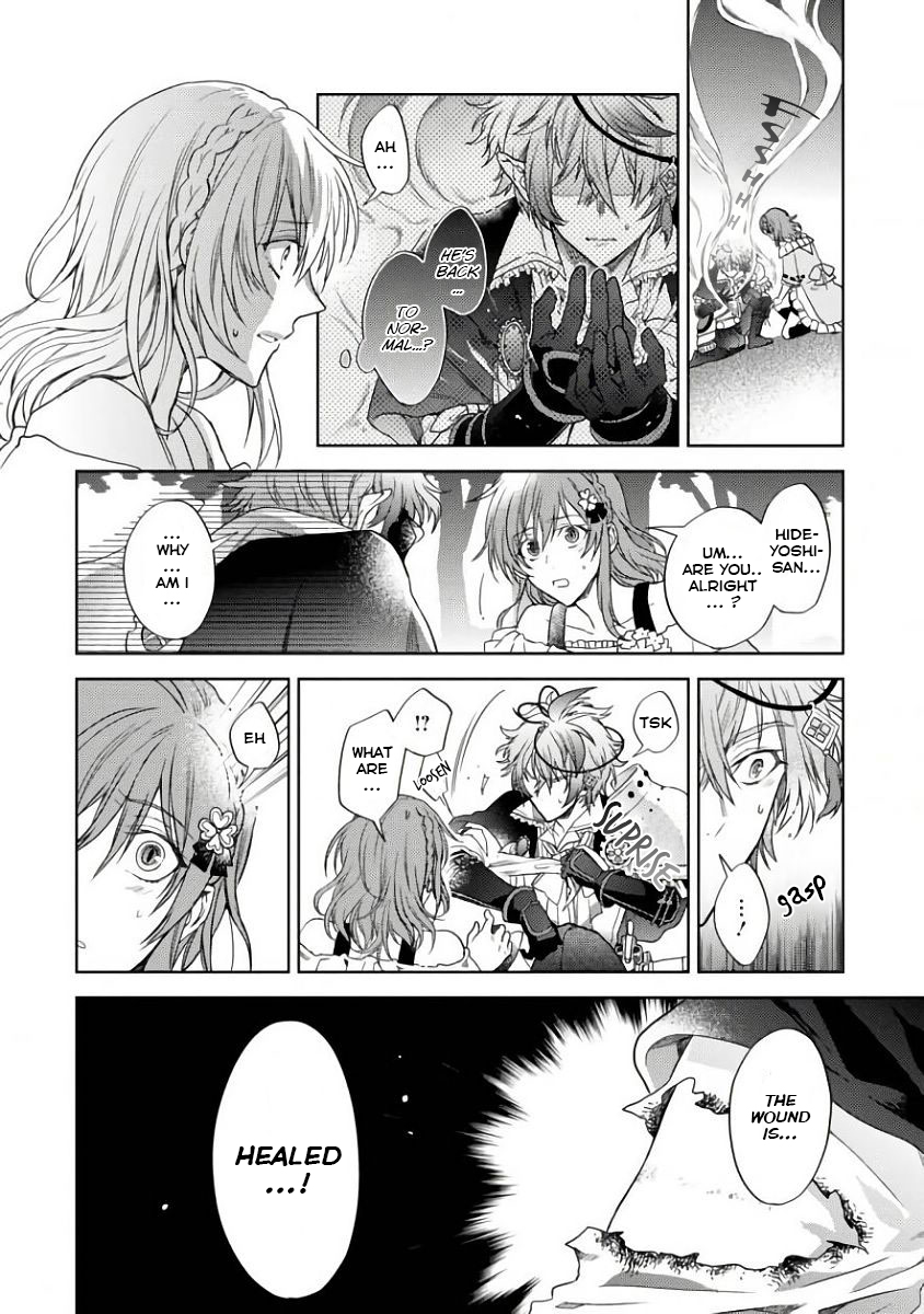 Page 48