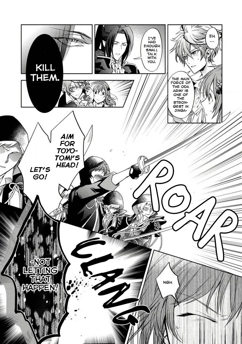 Page 53