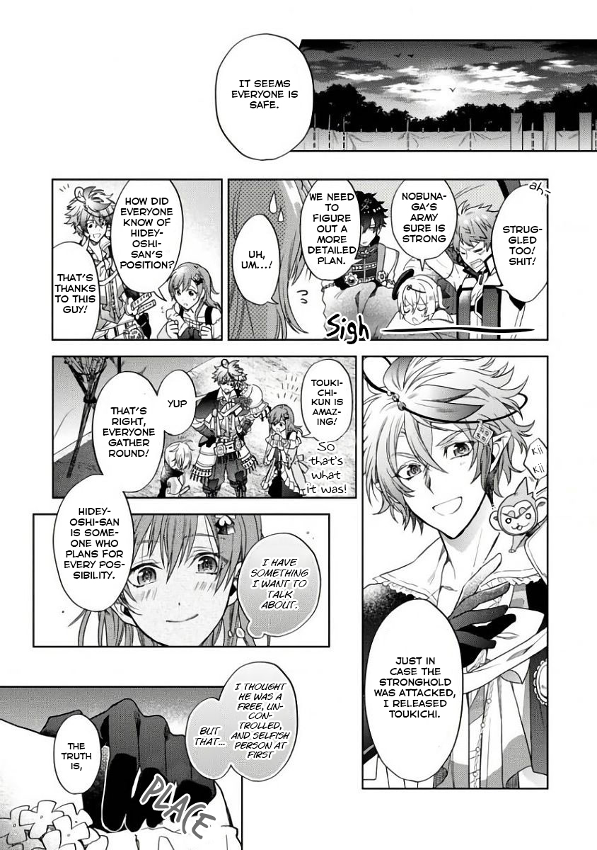 Page 55