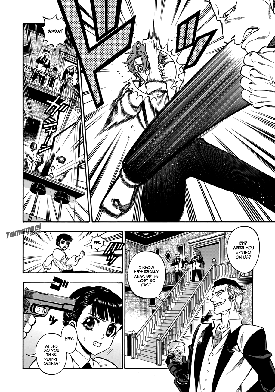 Page 26