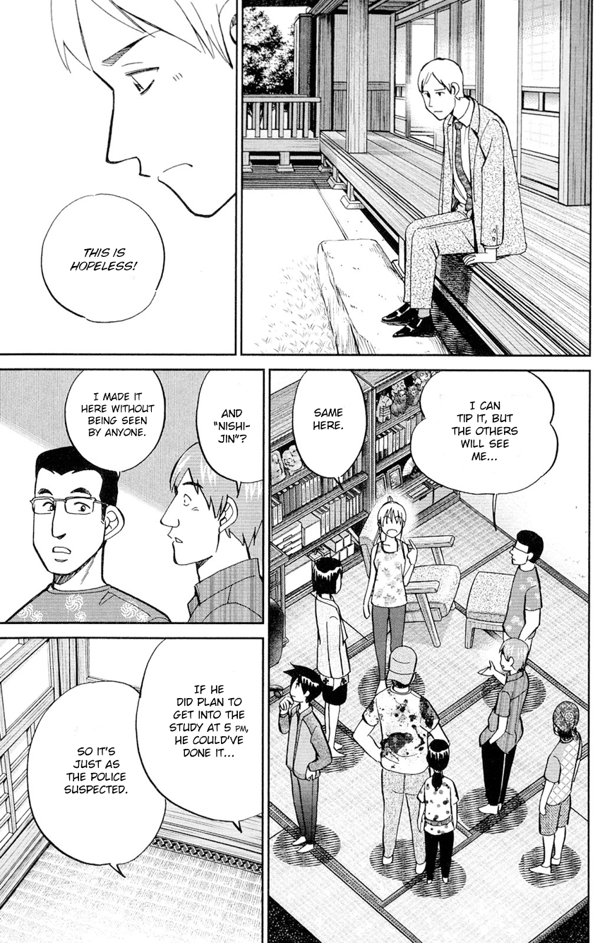 Page 60