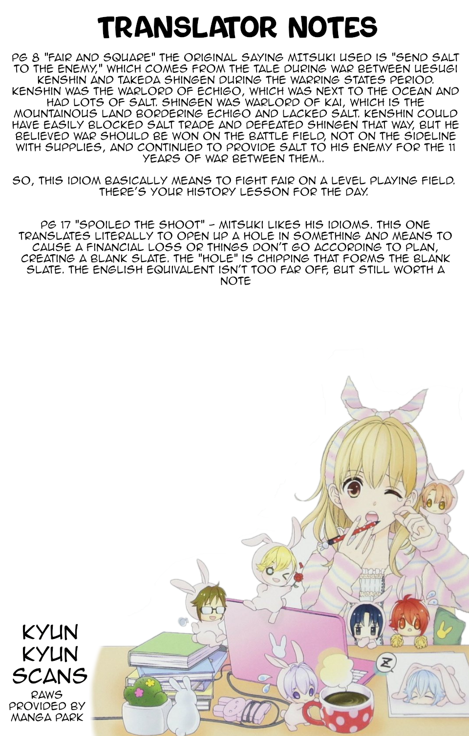 Page 31