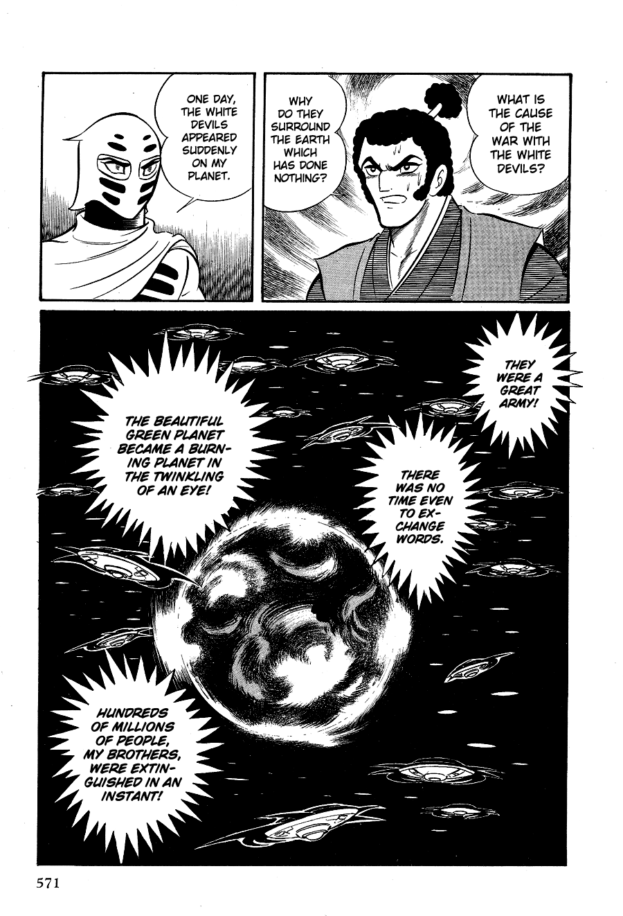 Page 100