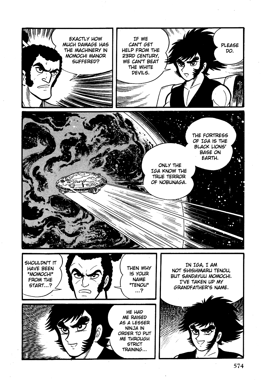 Page 103