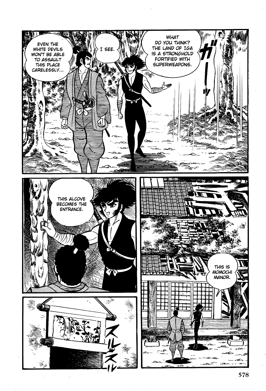 Page 107