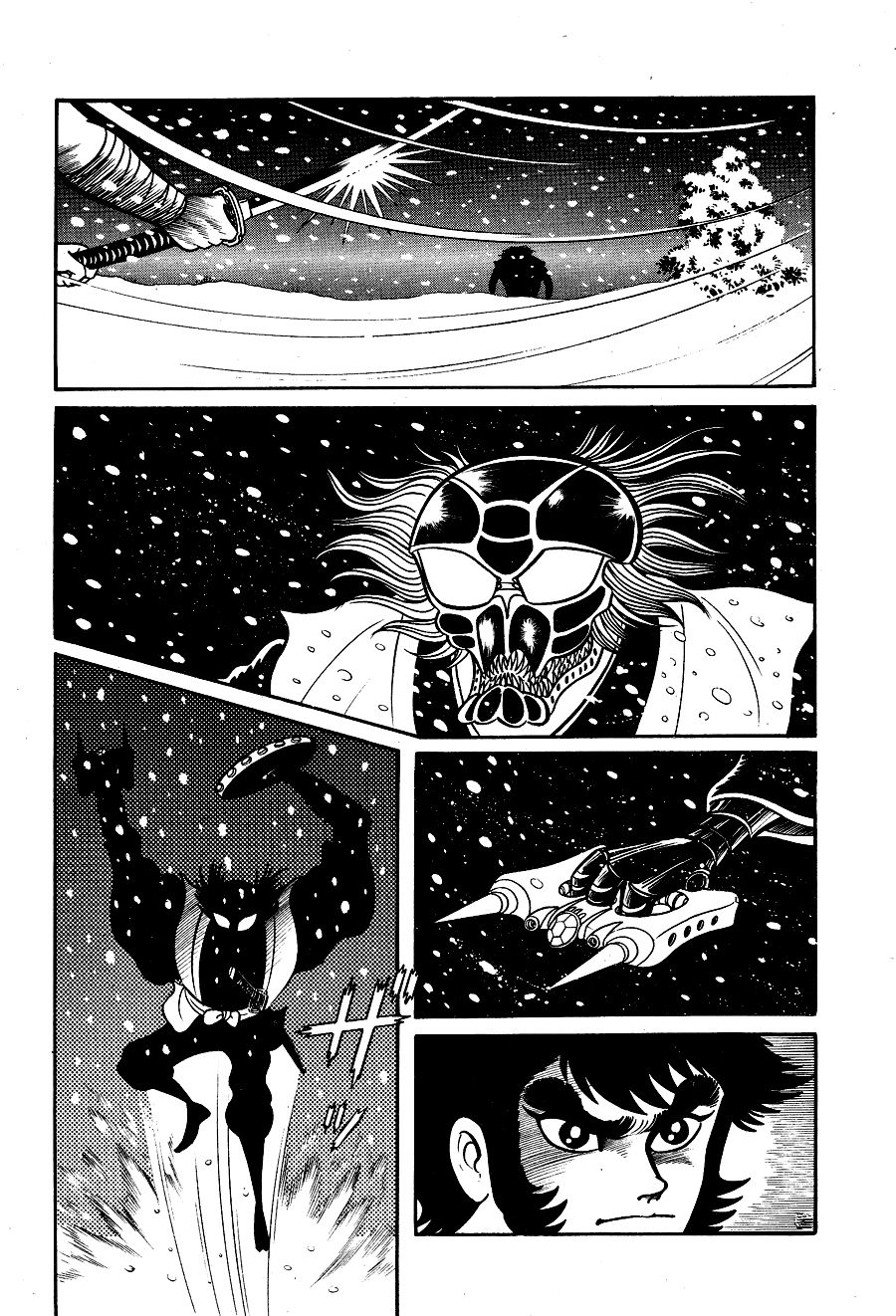 Page 112