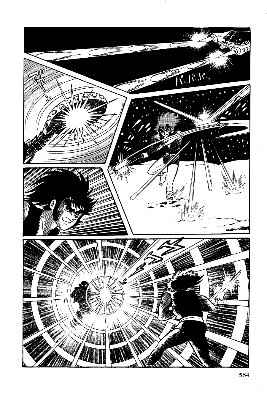 Page 113