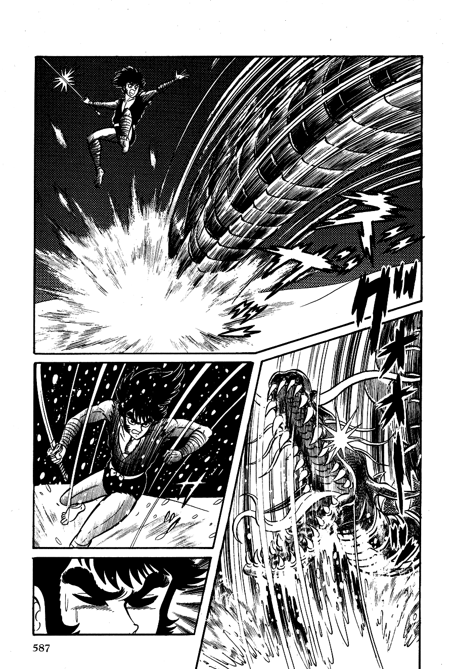 Page 116