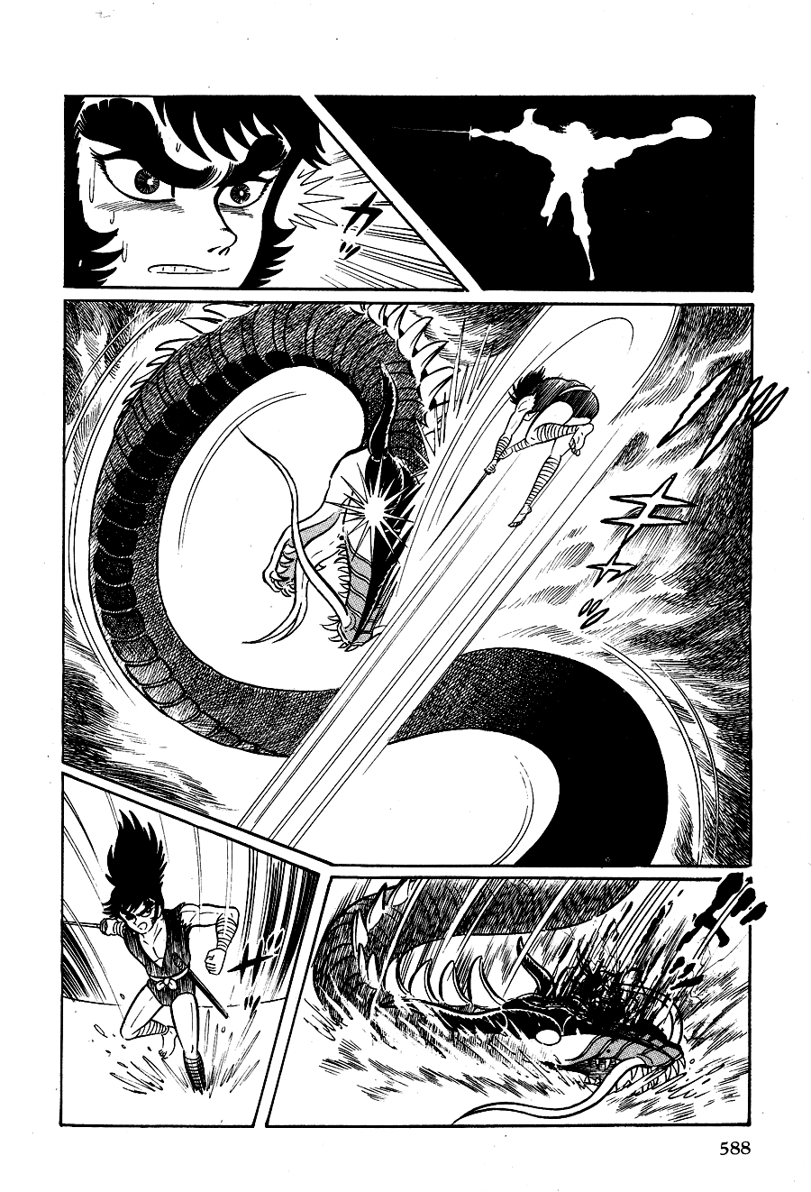 Page 117