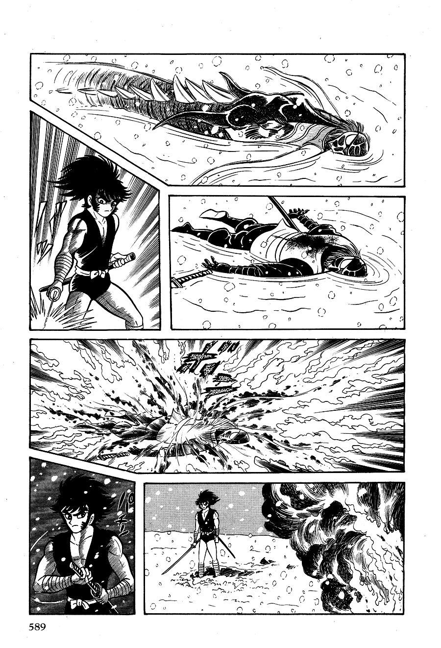 Page 118