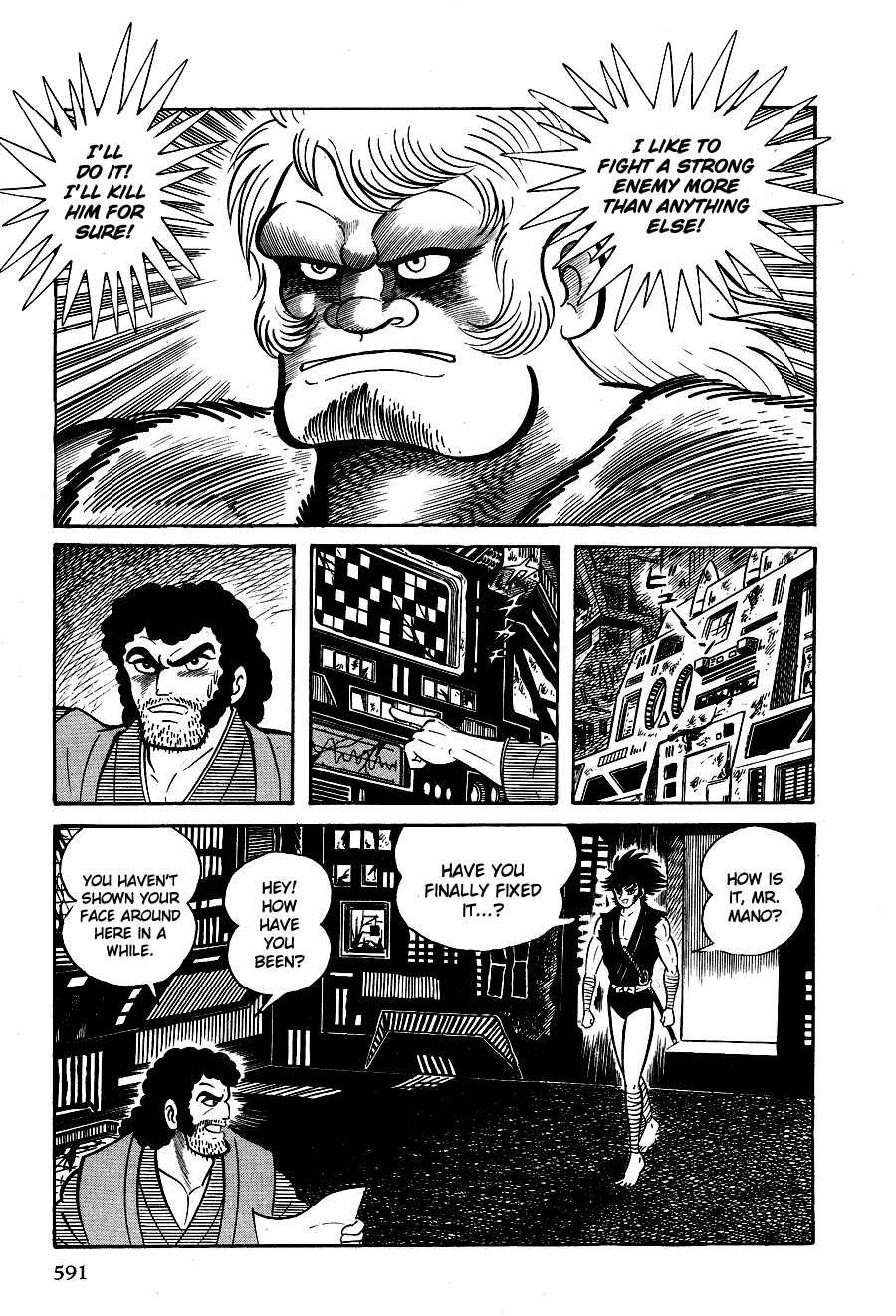 Page 120