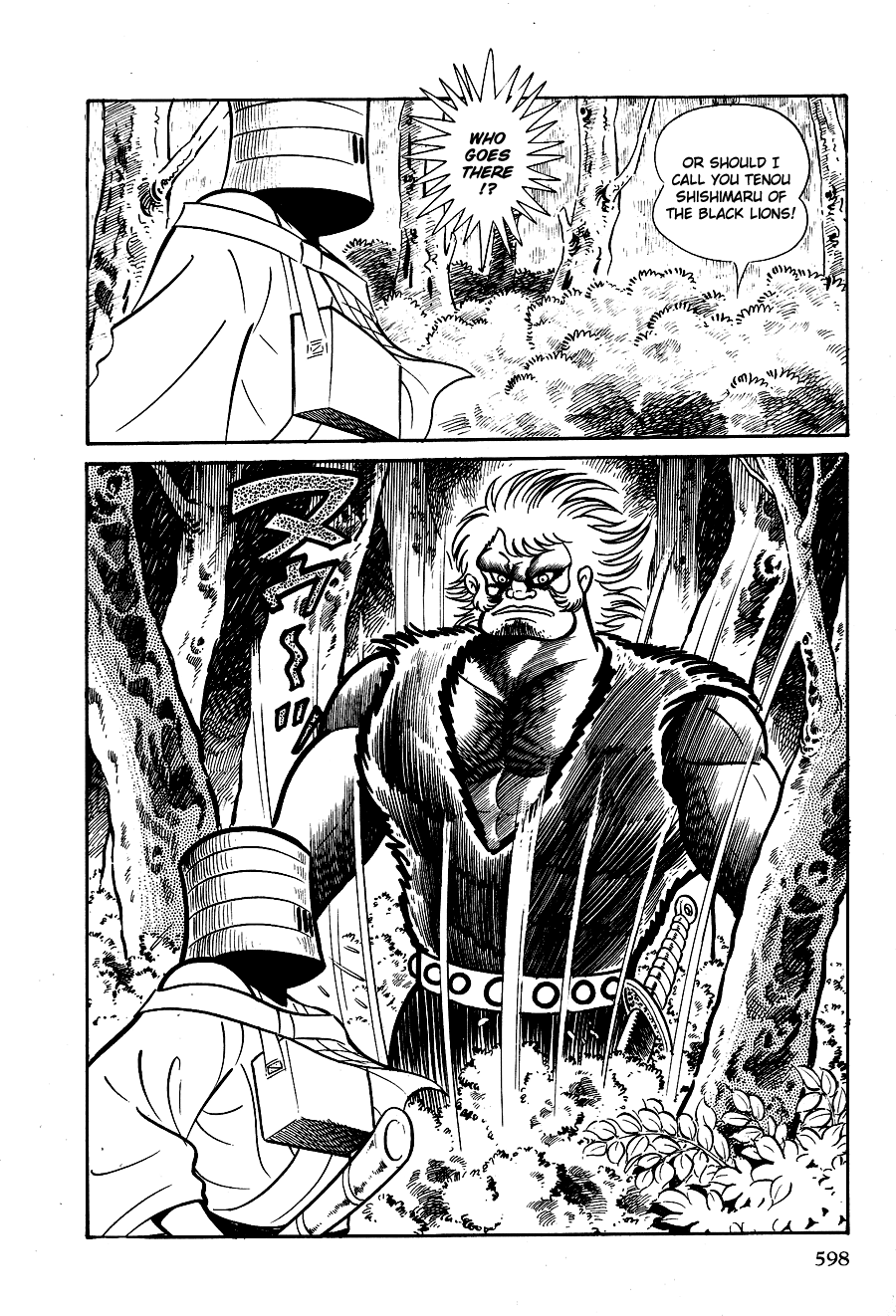 Page 127