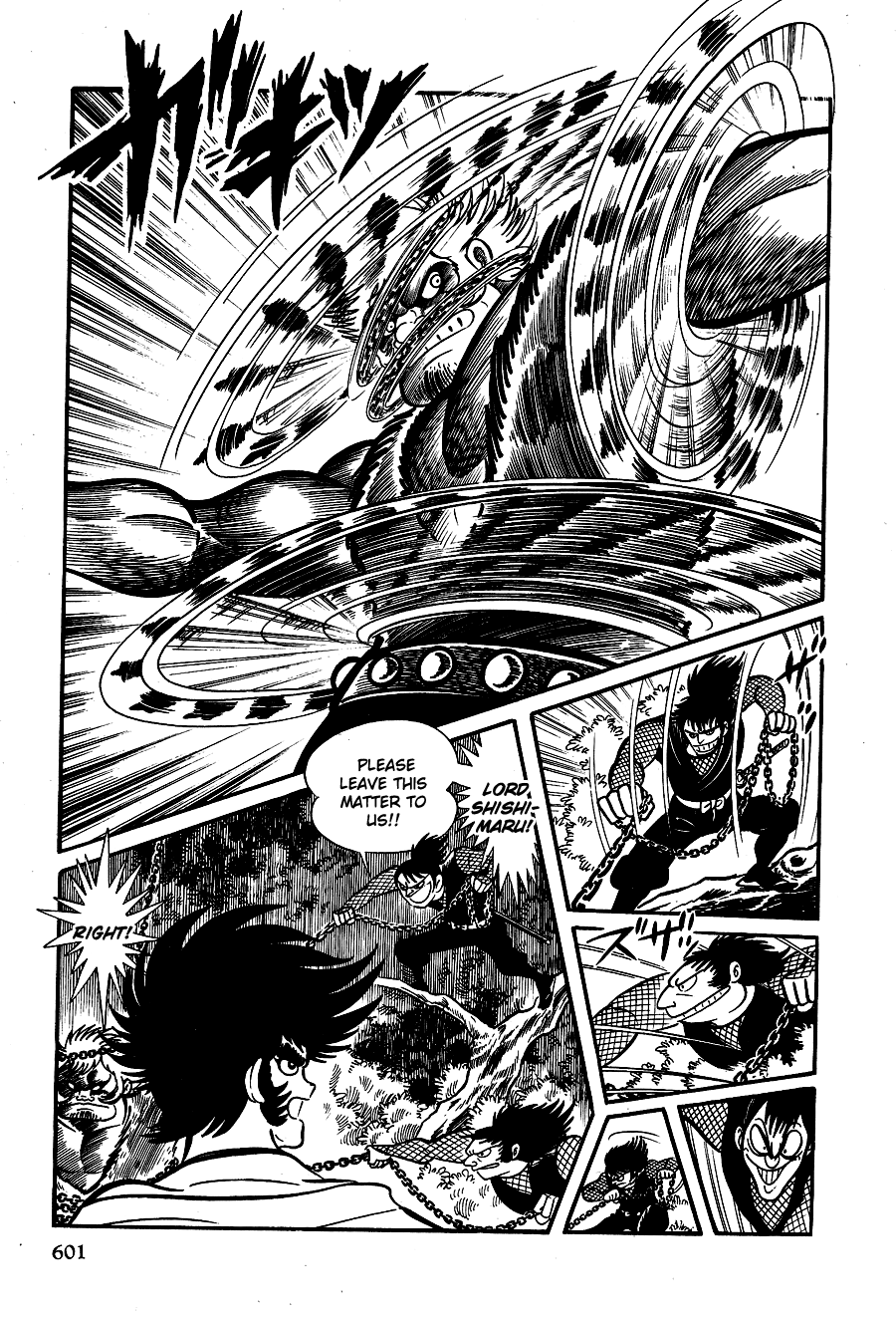 Page 130