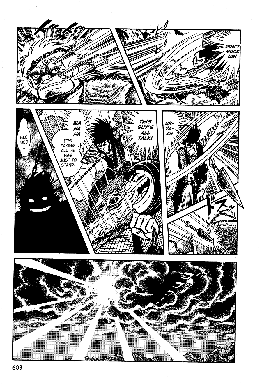 Page 132