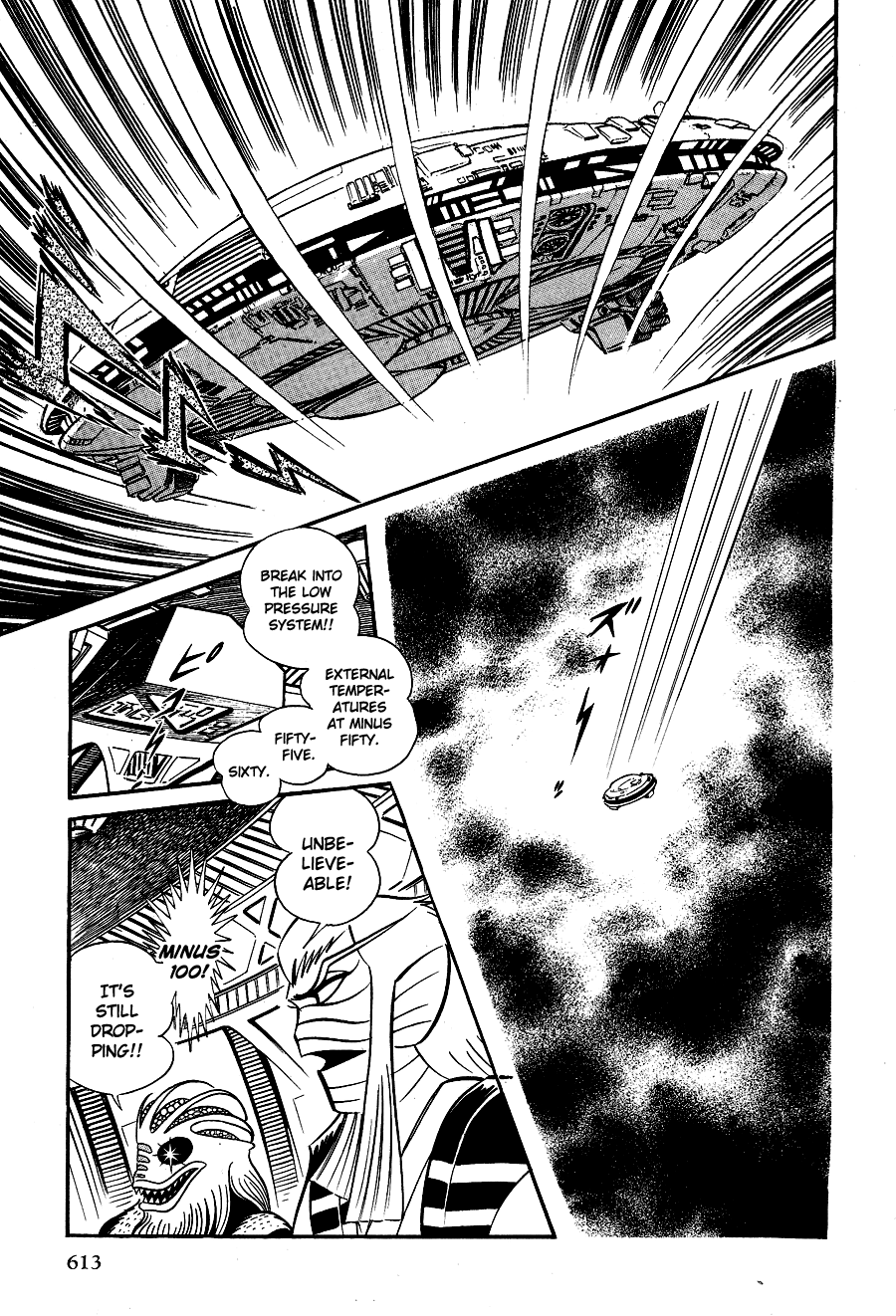 Page 142