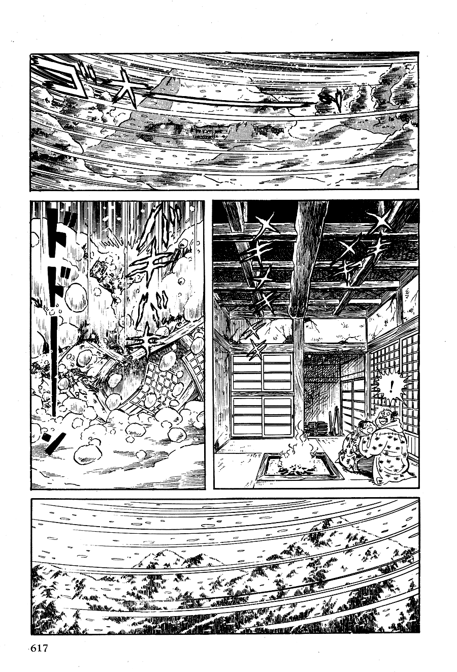 Page 146