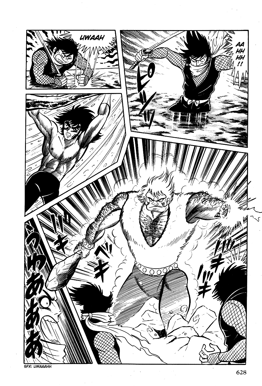Page 157