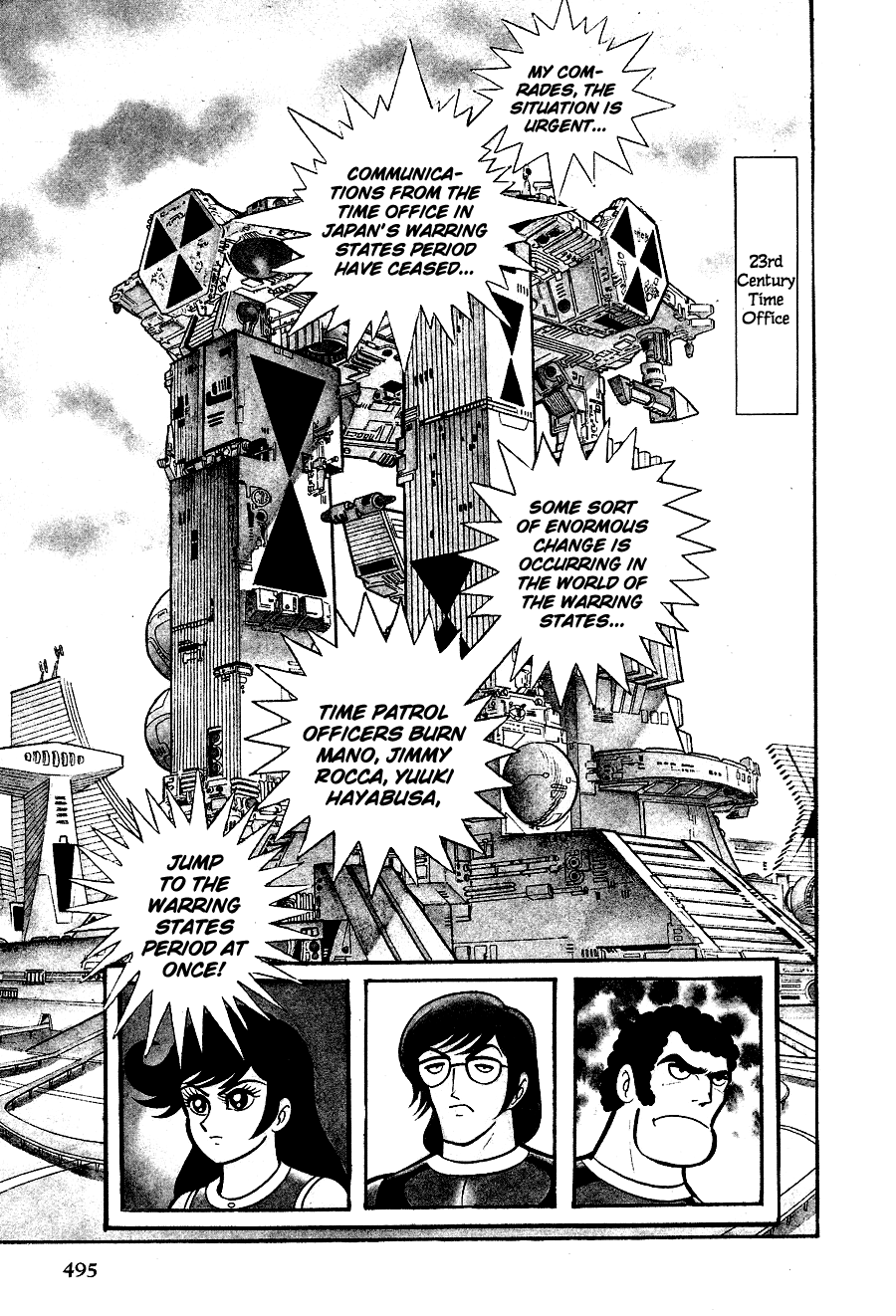 Page 24