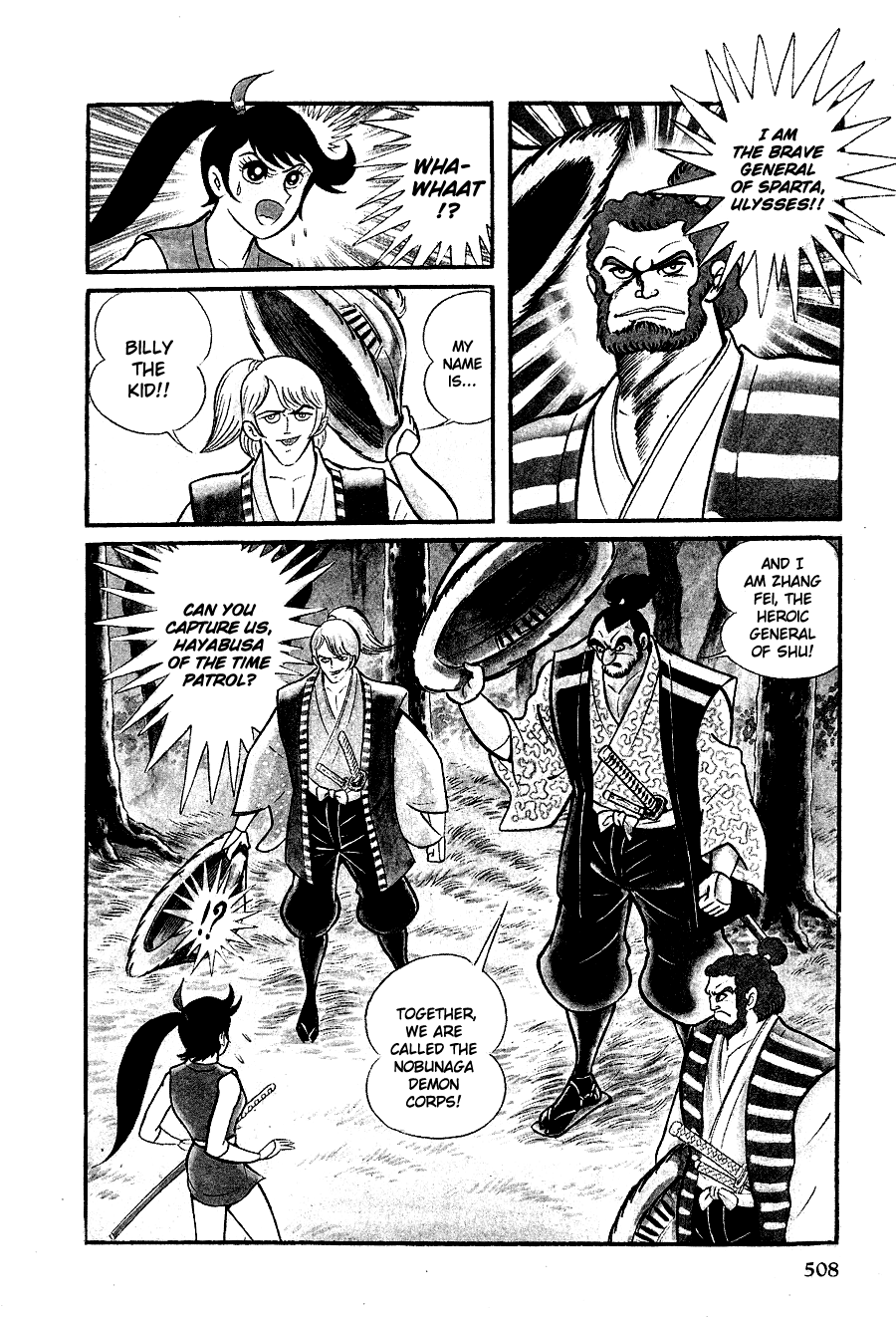 Page 37