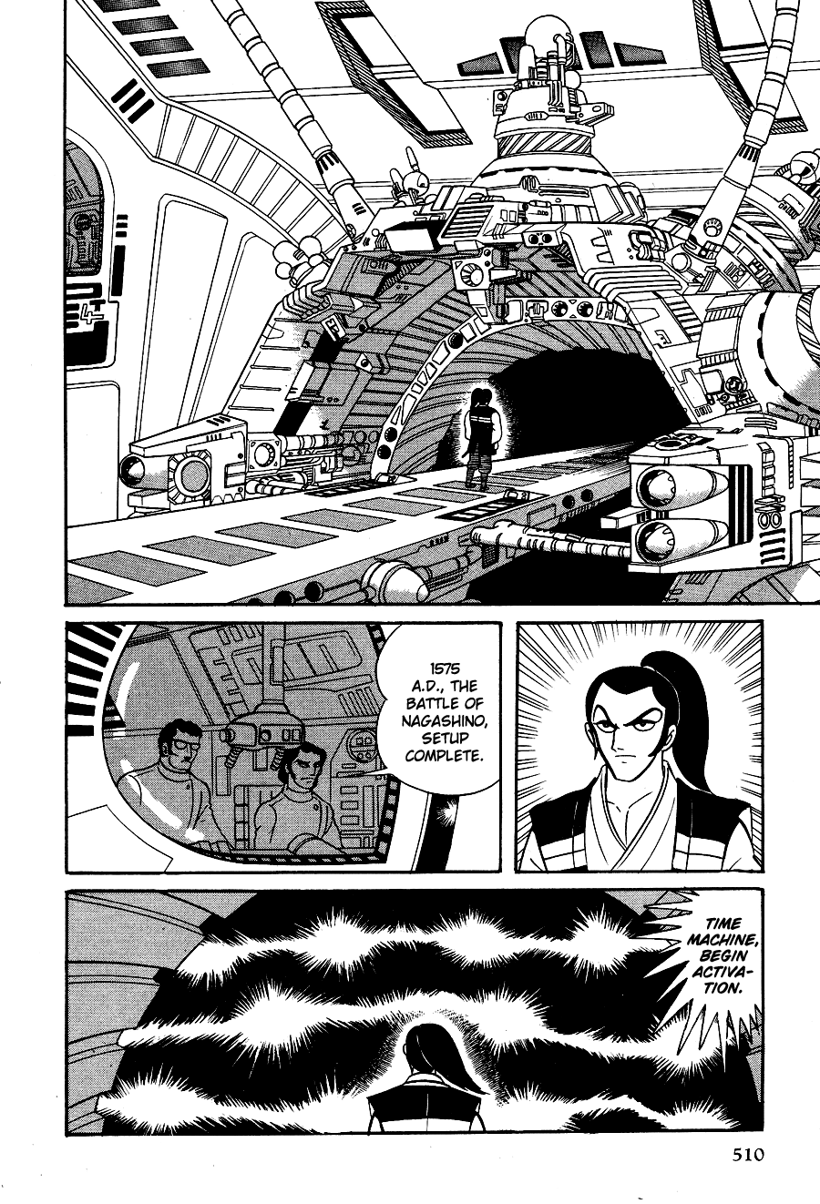 Page 39