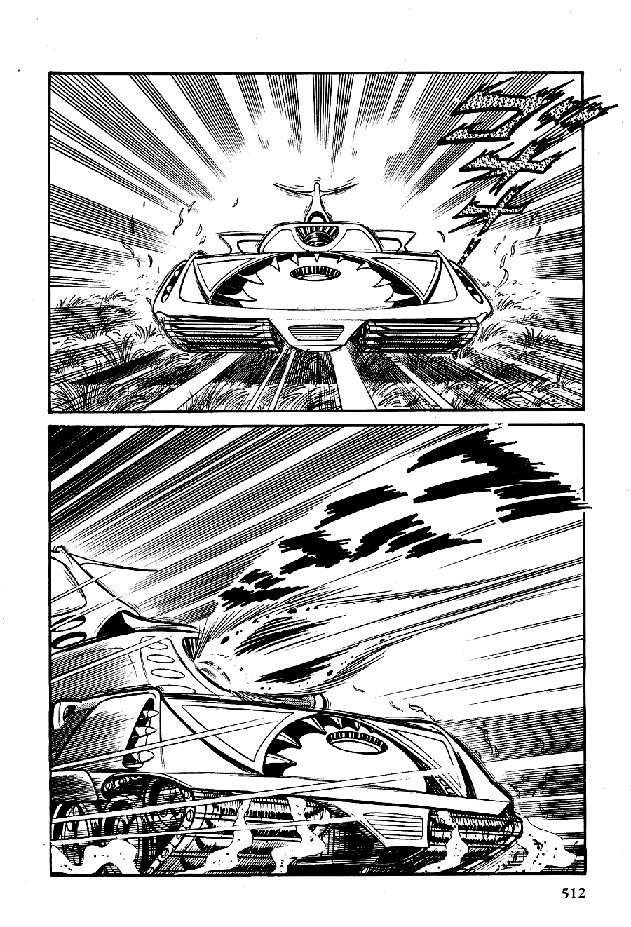 Page 41