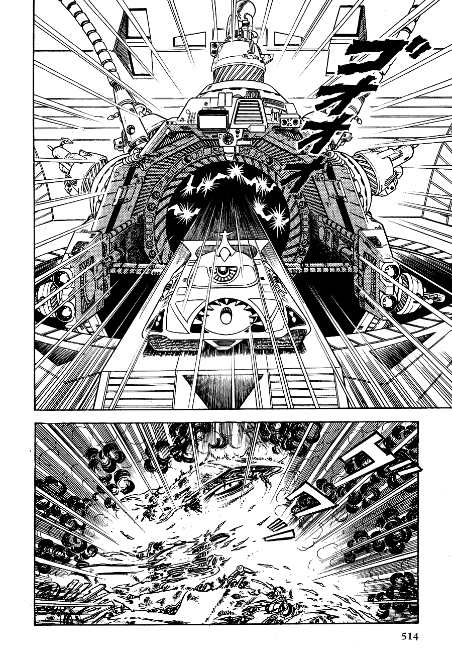 Page 43