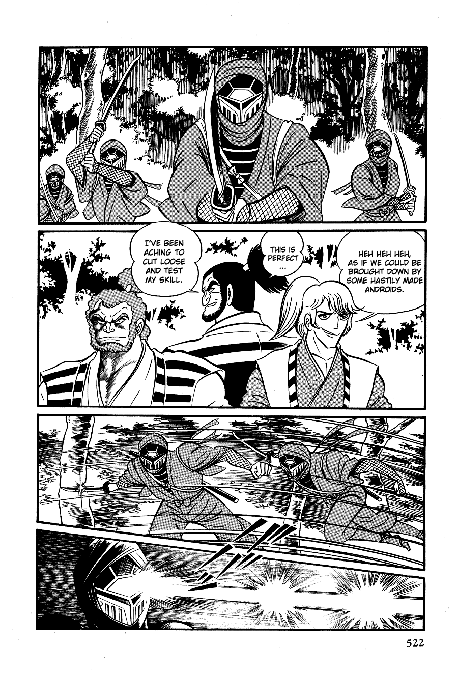Page 51