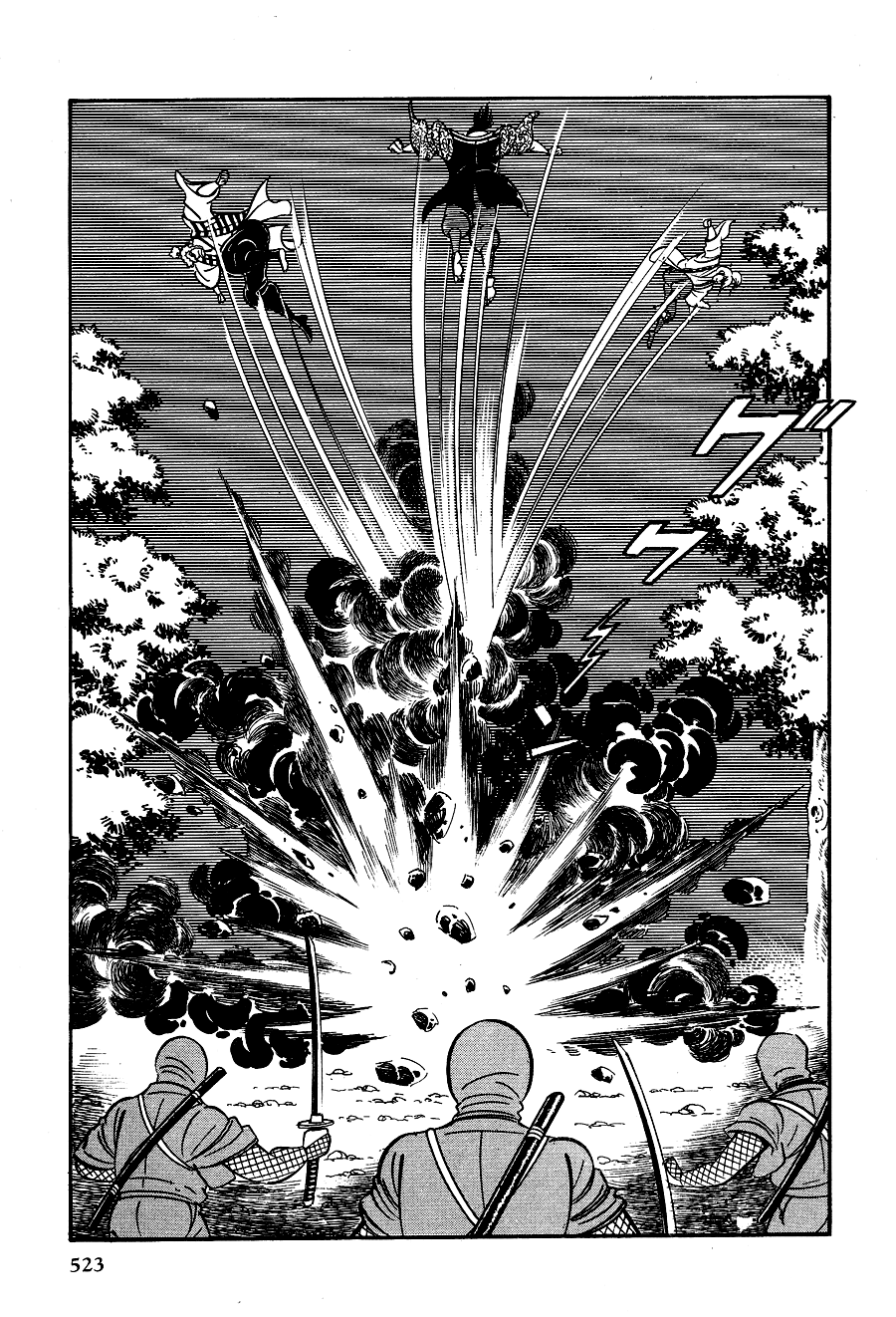 Page 52