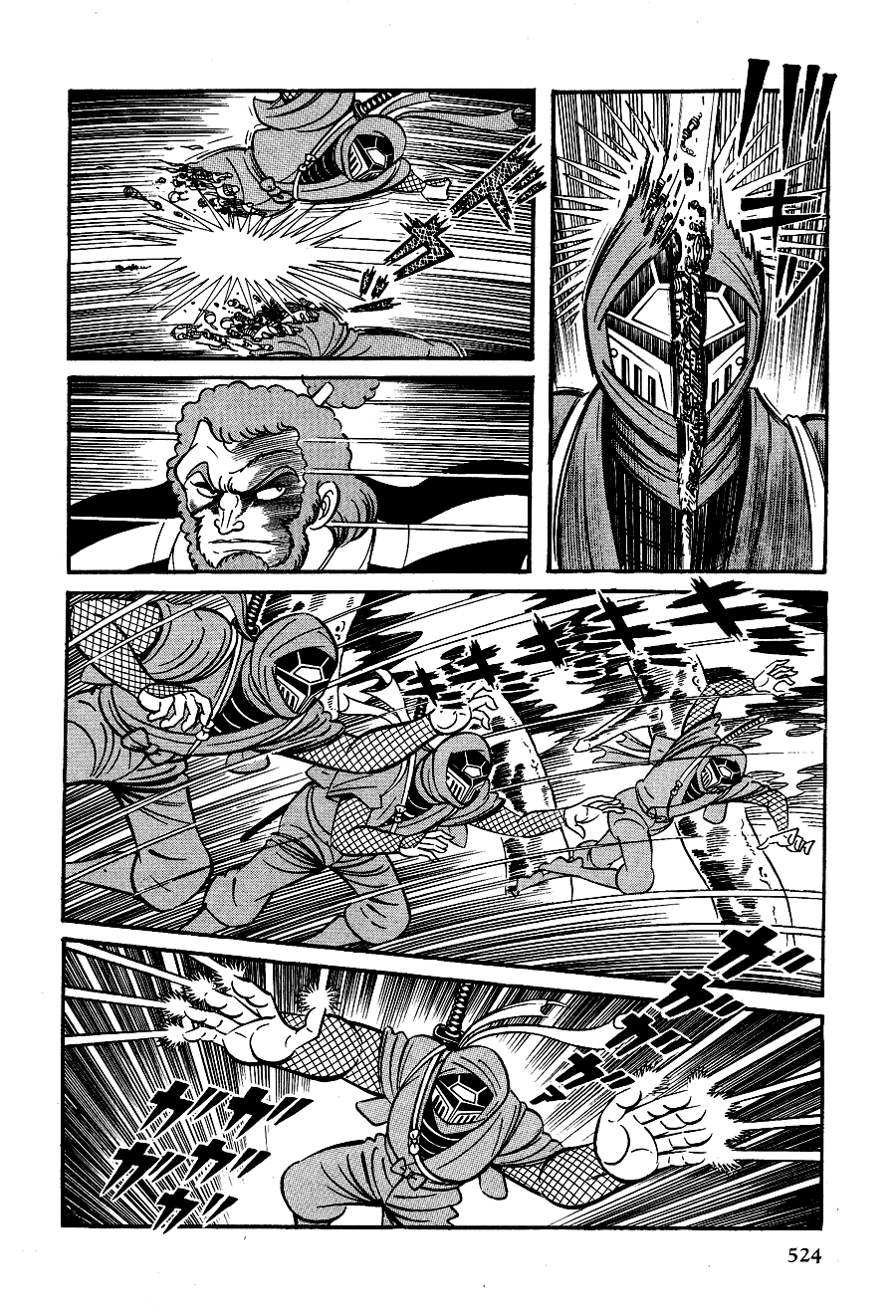 Page 53
