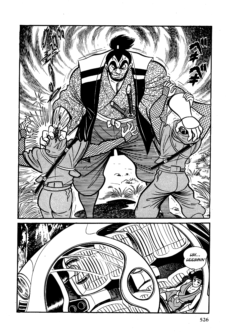 Page 55