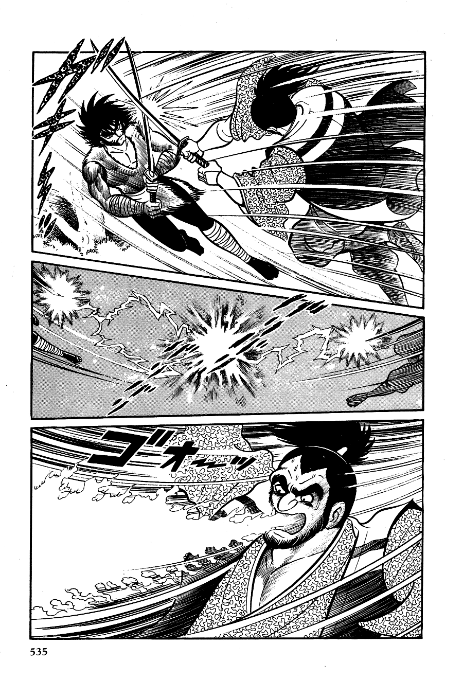 Page 64