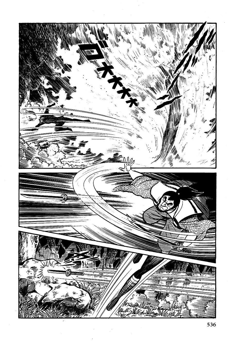 Page 65