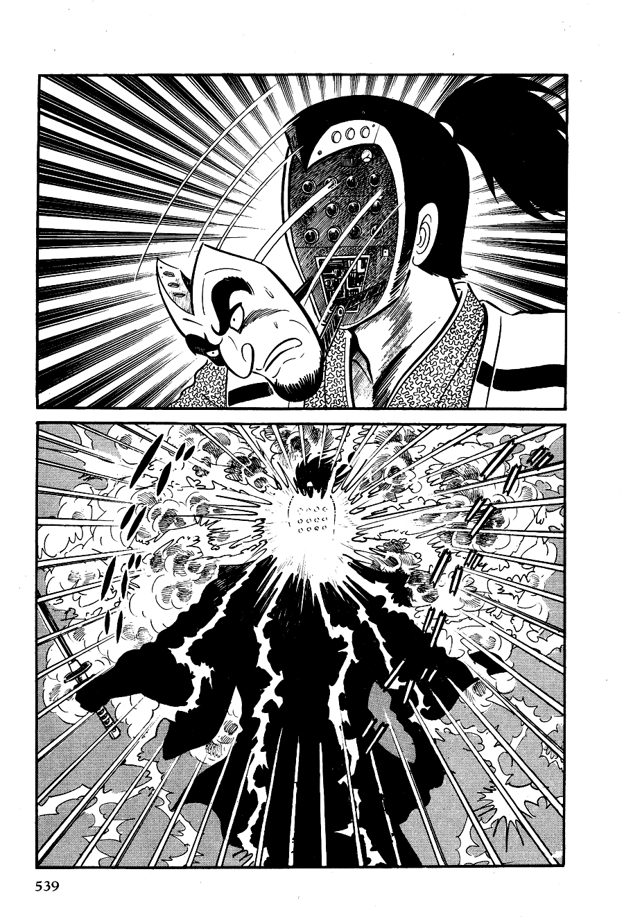 Page 68