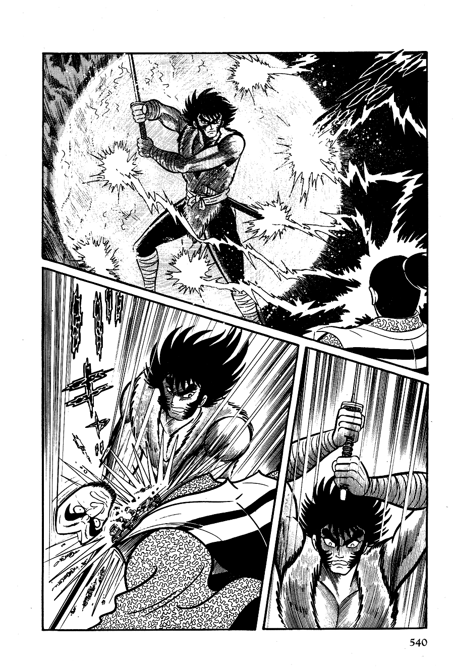 Page 69