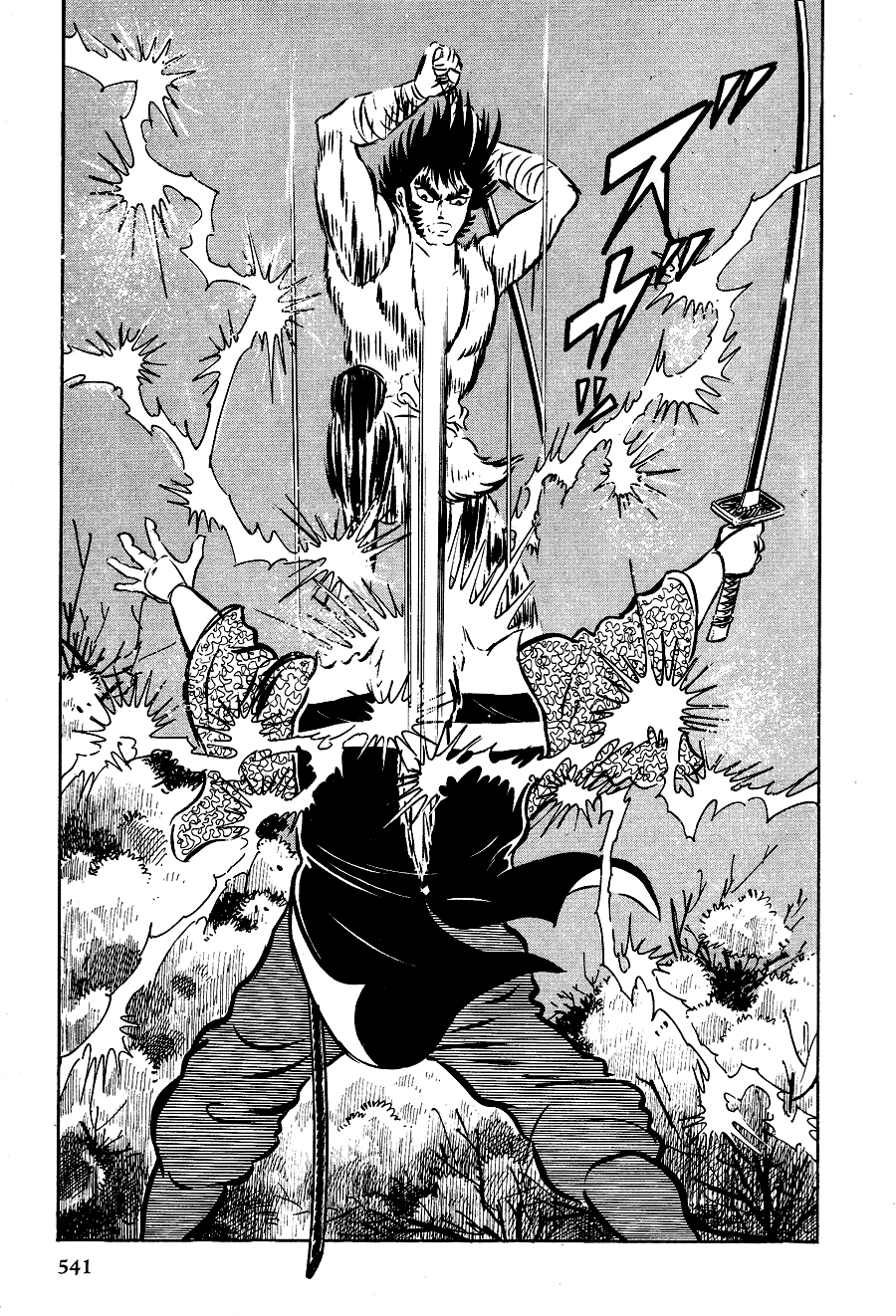 Page 70