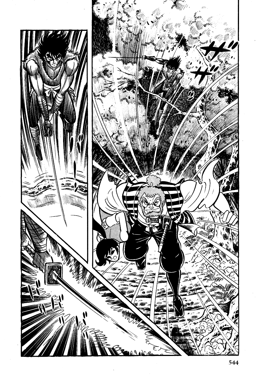 Page 73