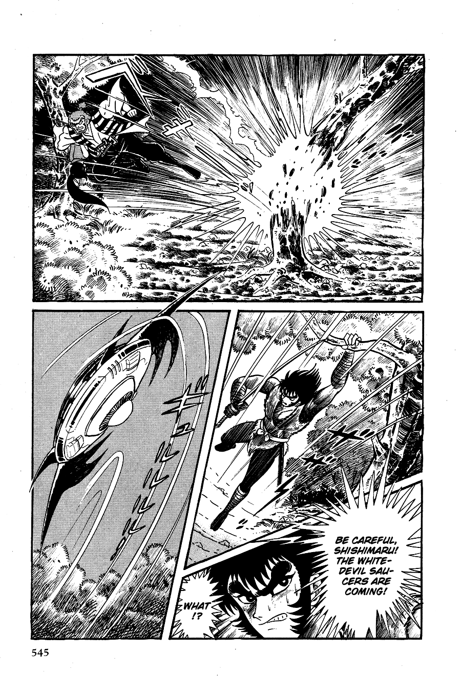 Page 74