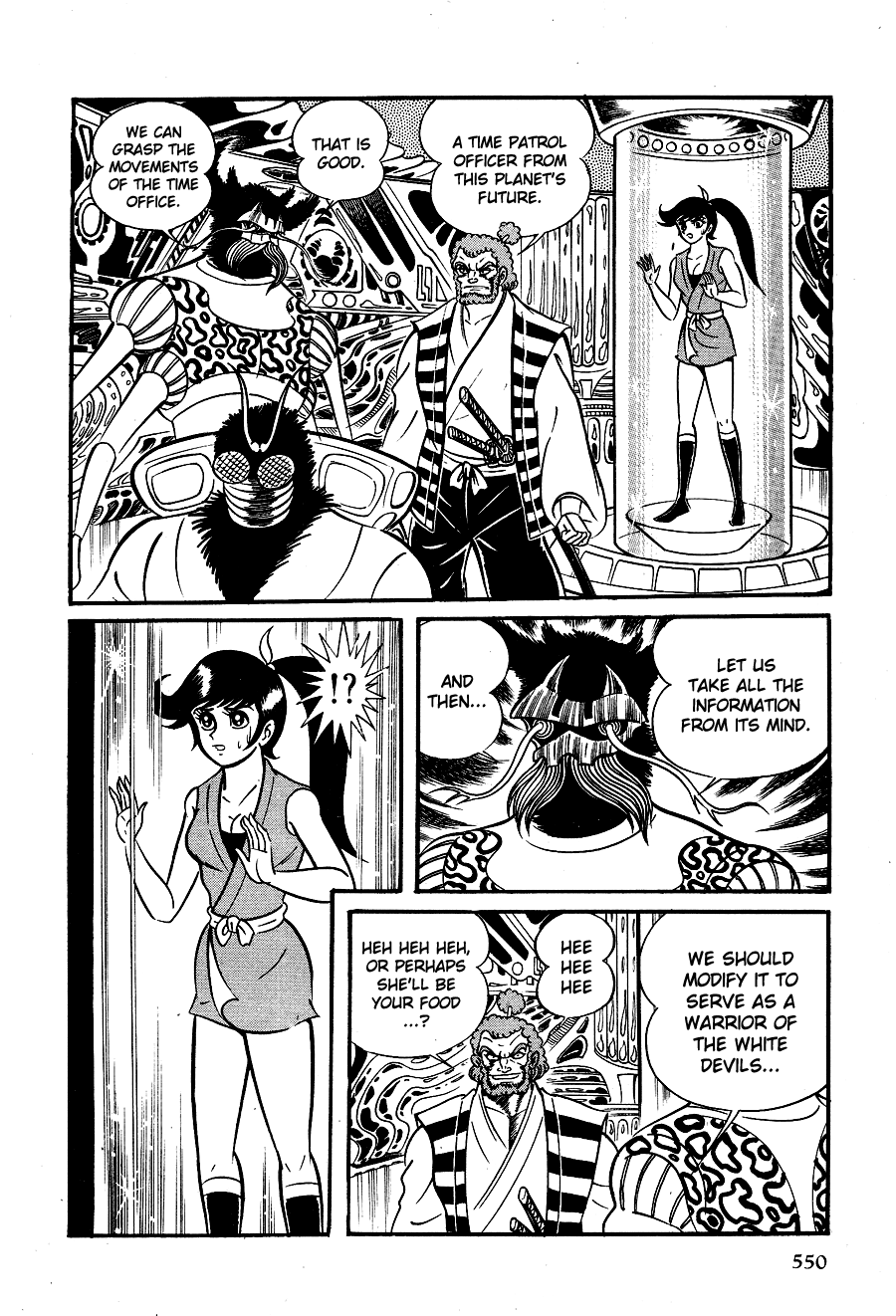 Page 79
