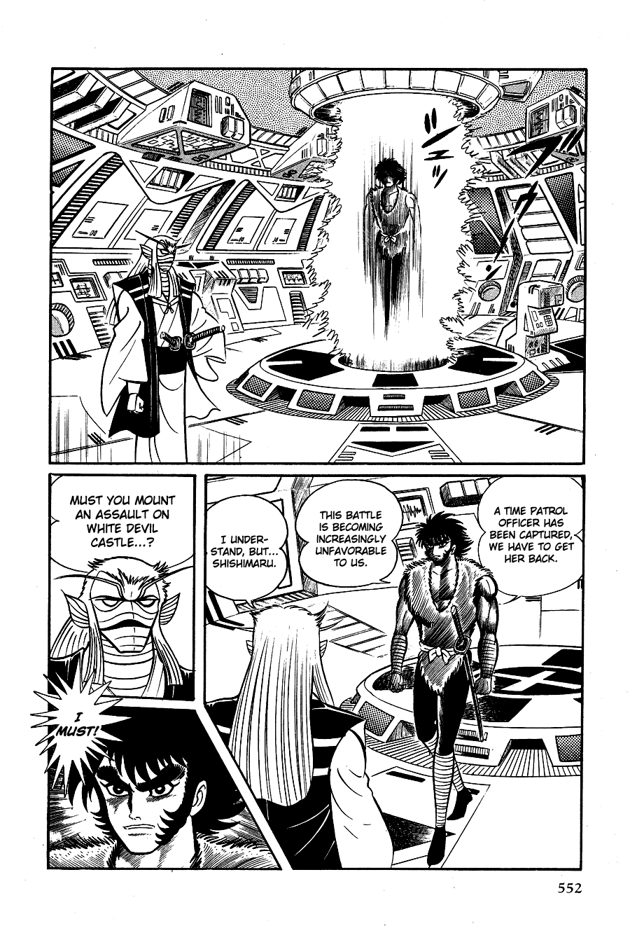 Page 81