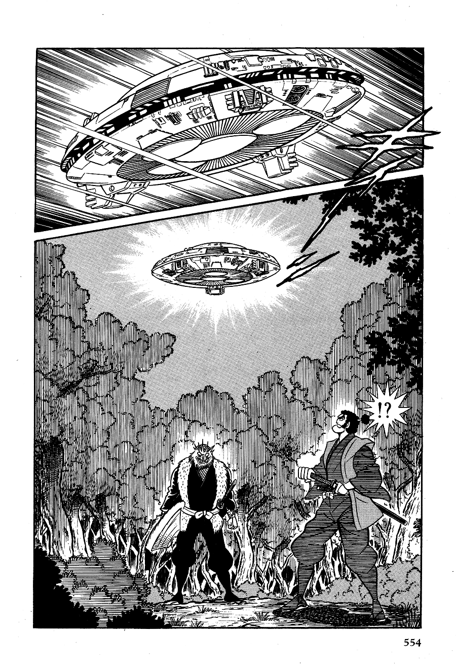 Page 83