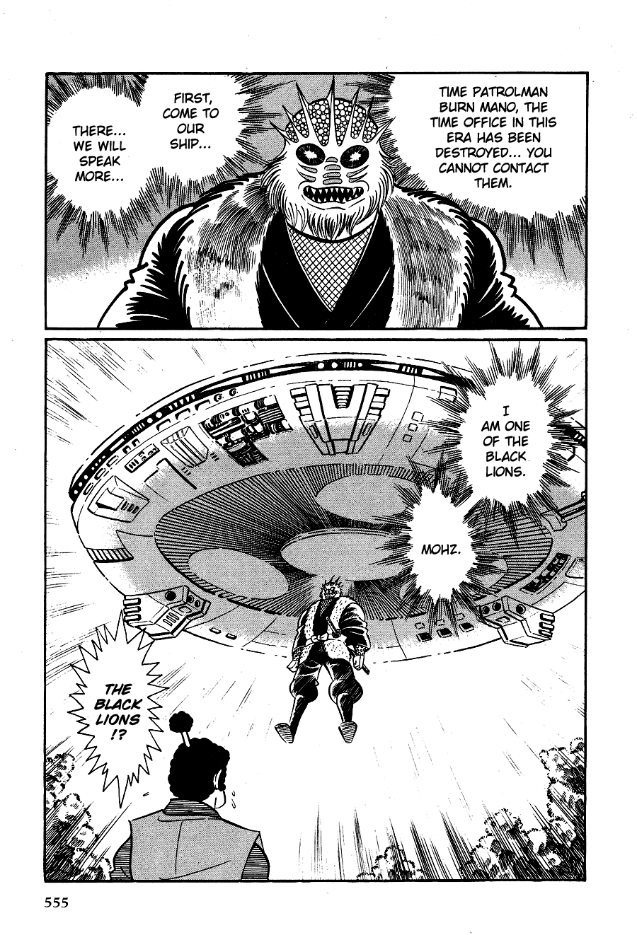 Page 84