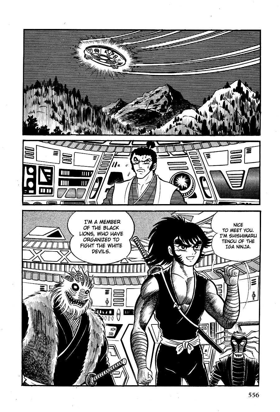 Page 85