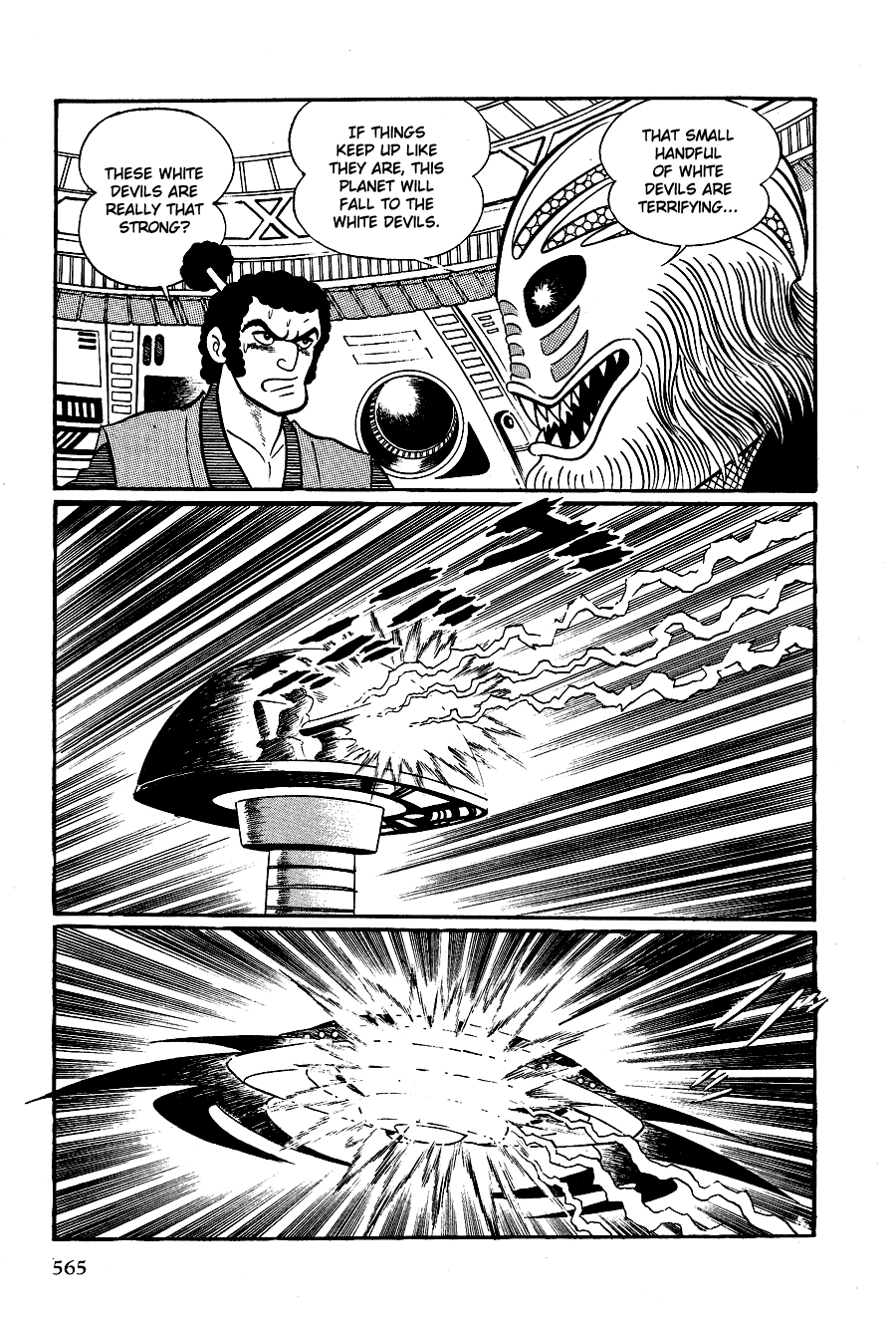Page 94