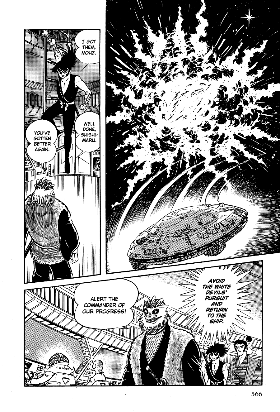 Page 95