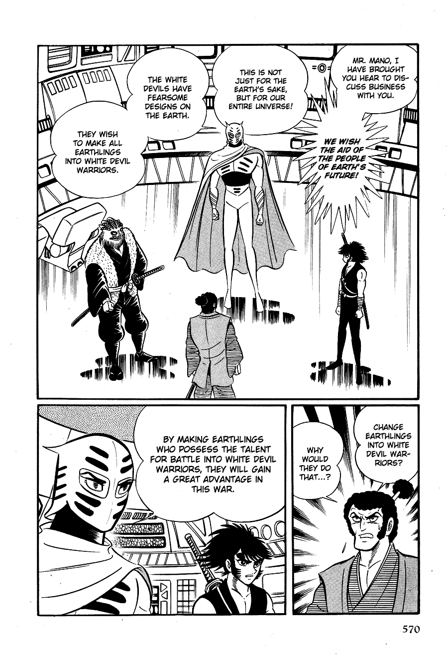 Page 99