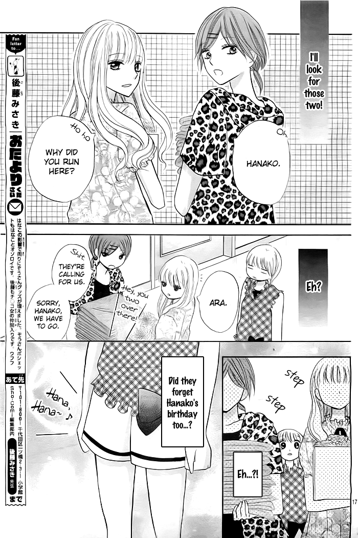 Page 17