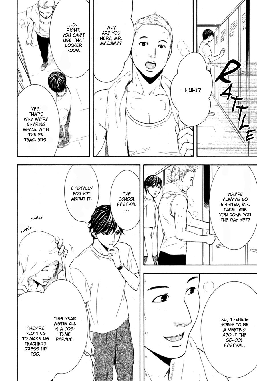 Page 84